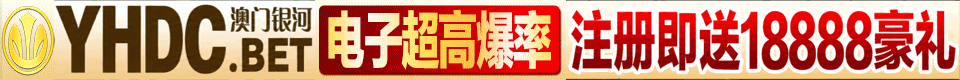 广告